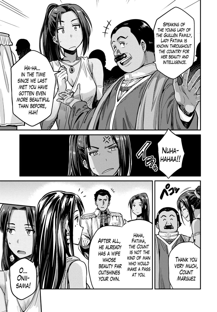 Page 22 of Chapter 8