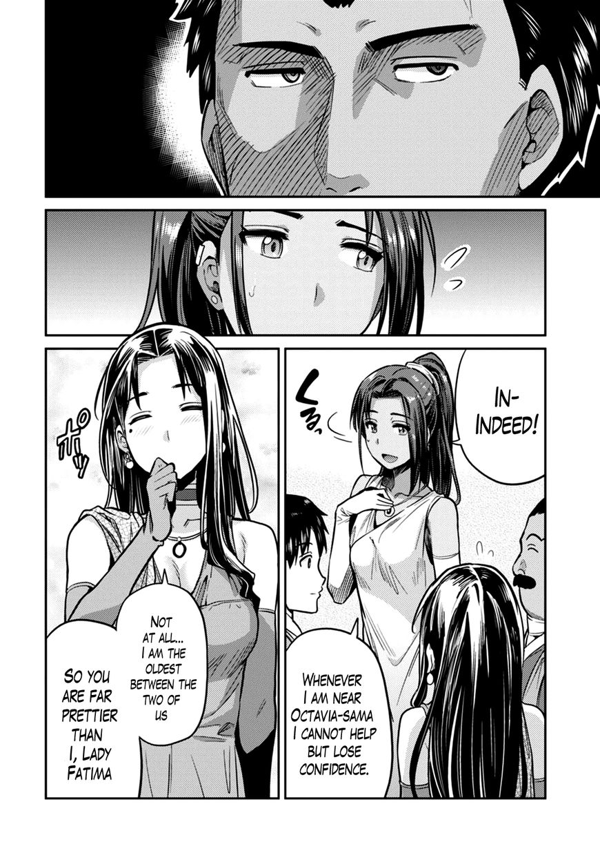 Page 23 of Chapter 8