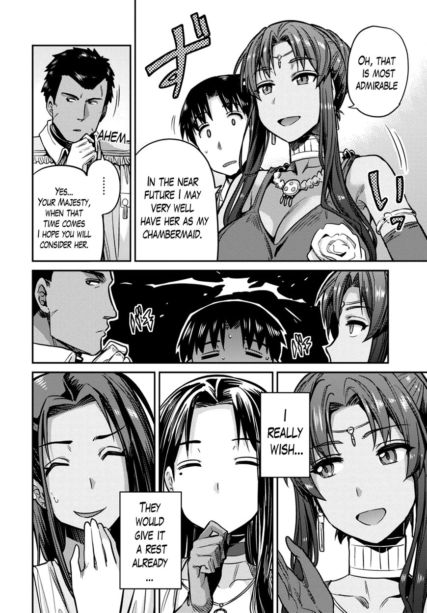 Page 25 of Chapter 8