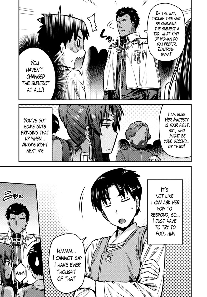Page 26 of Chapter 8