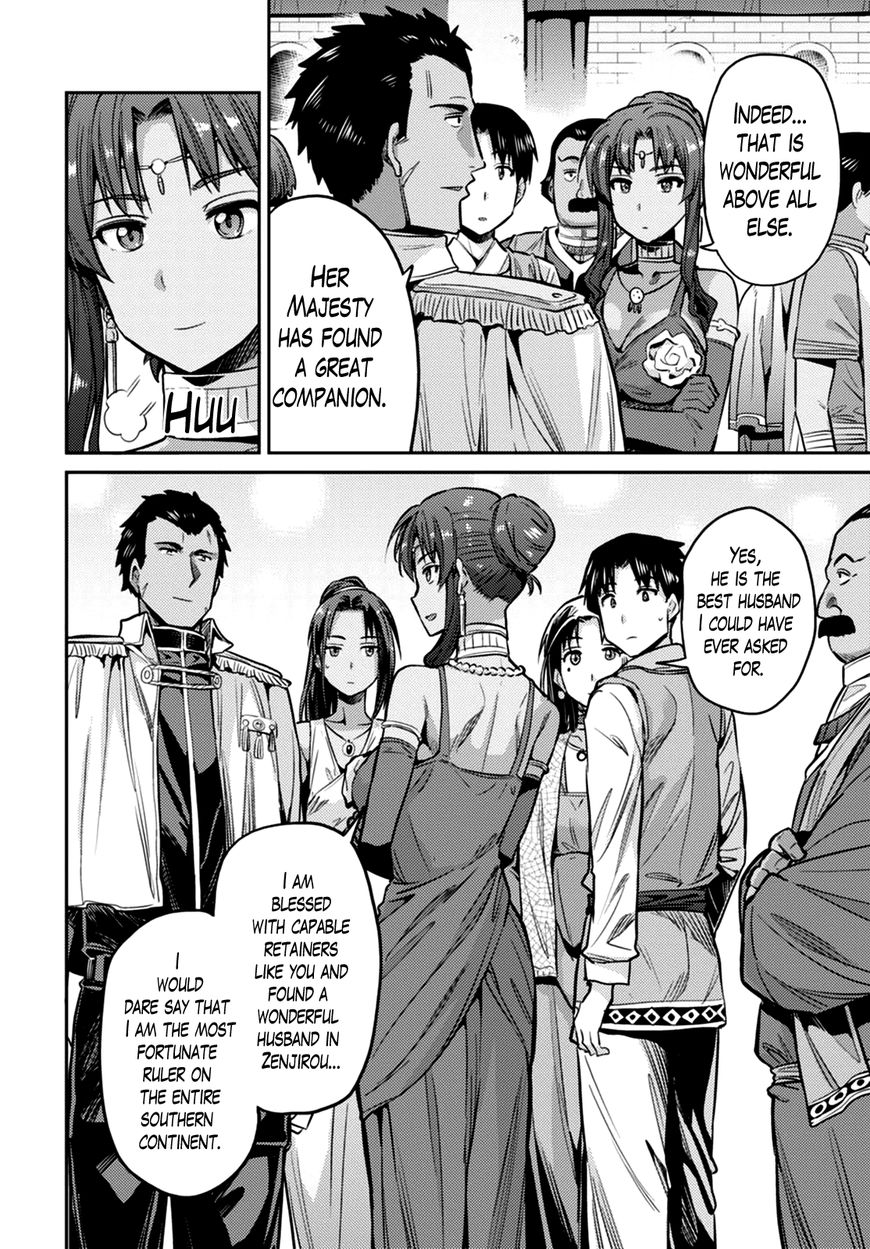 Page 29 of Chapter 8