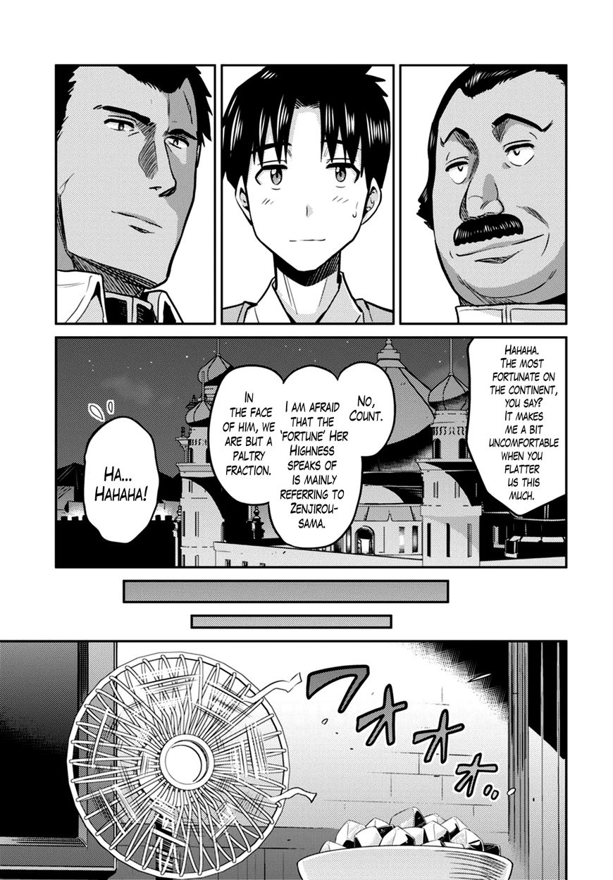 Page 30 of Chapter 8