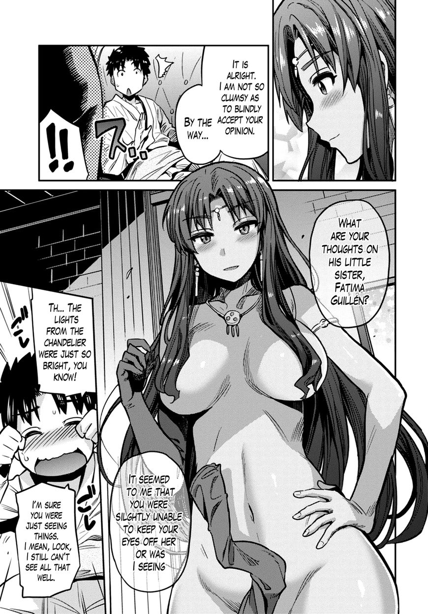 Page 34 of Chapter 8