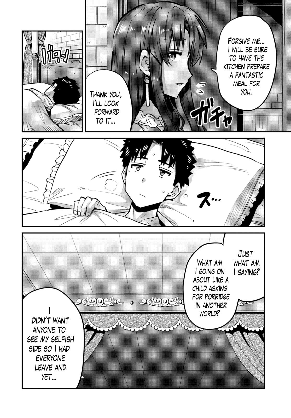 Page 14 of Chapter 9