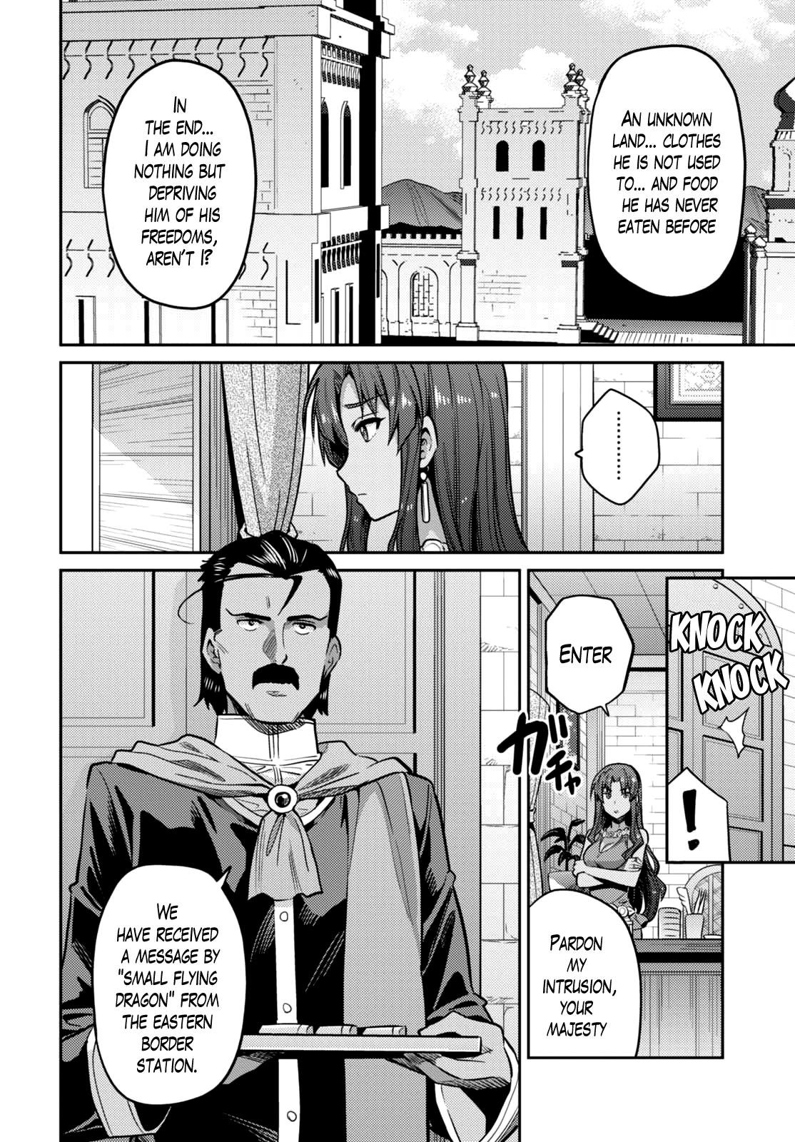 Page 16 of Chapter 9