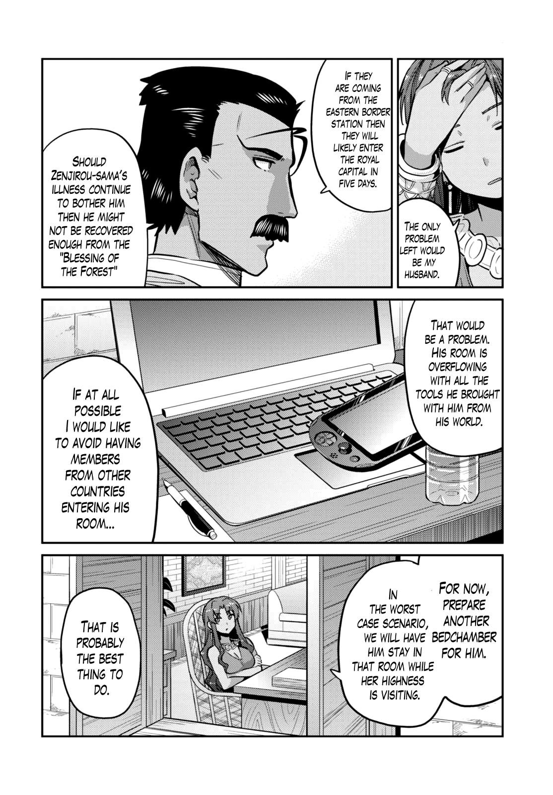 Page 21 of Chapter 9