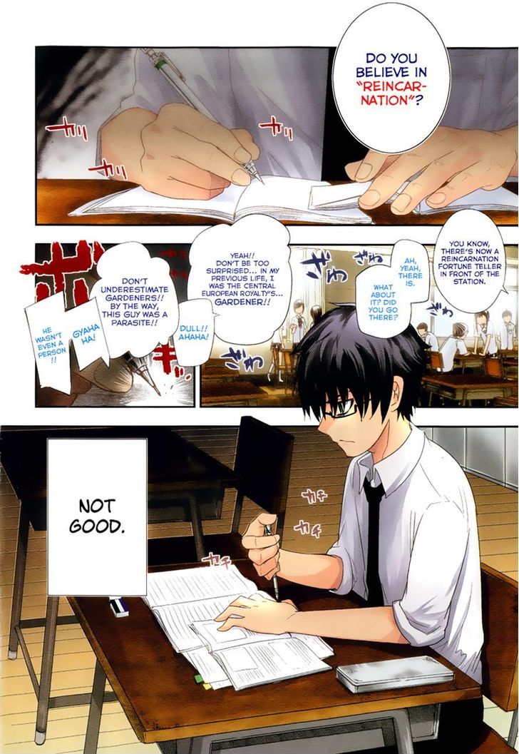 Page 3 of Chapter 1