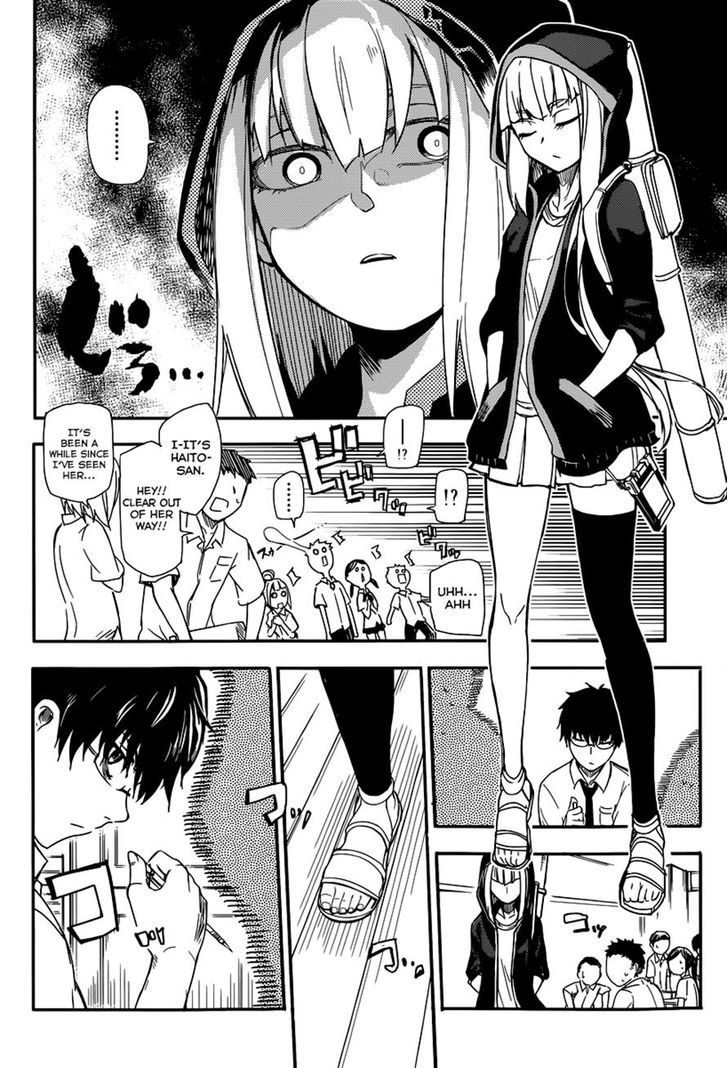 Page 5 of Chapter 1