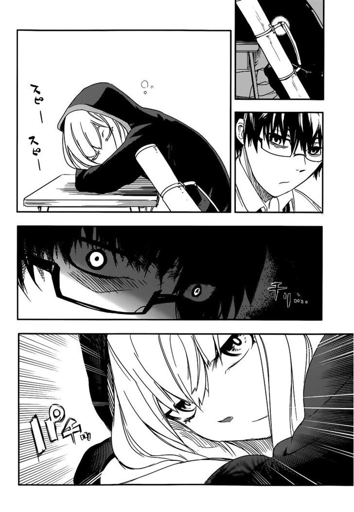 Page 7 of Chapter 1