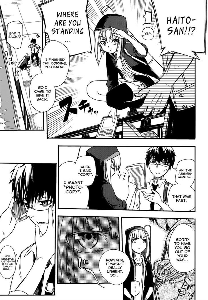 Page 14 of Chapter 1