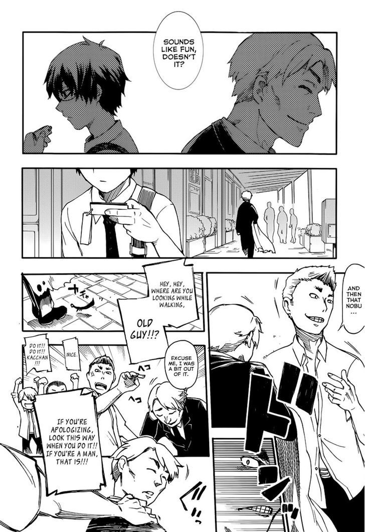 Page 23 of Chapter 1