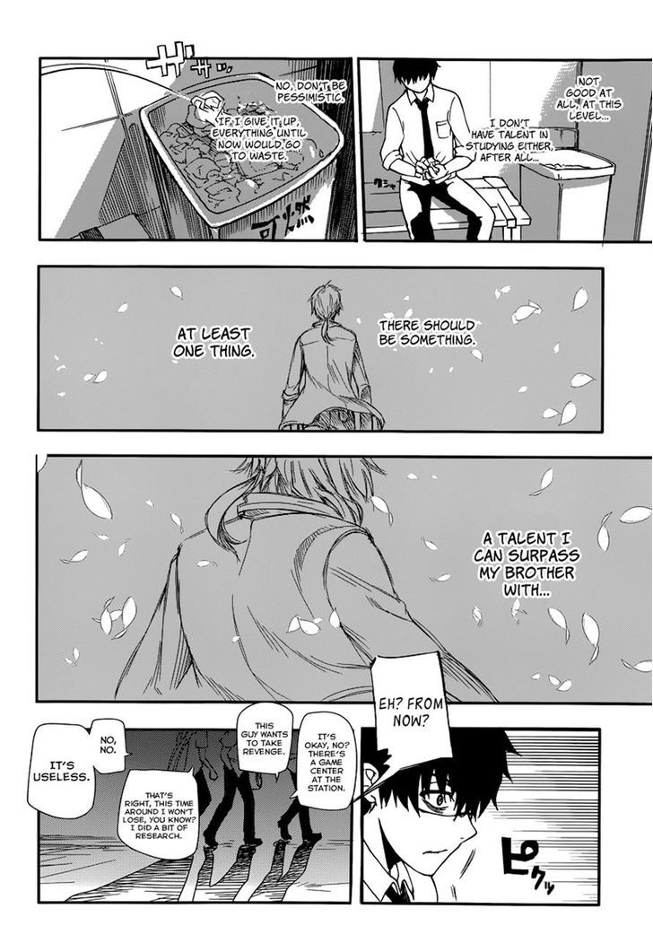 Page 27 of Chapter 1