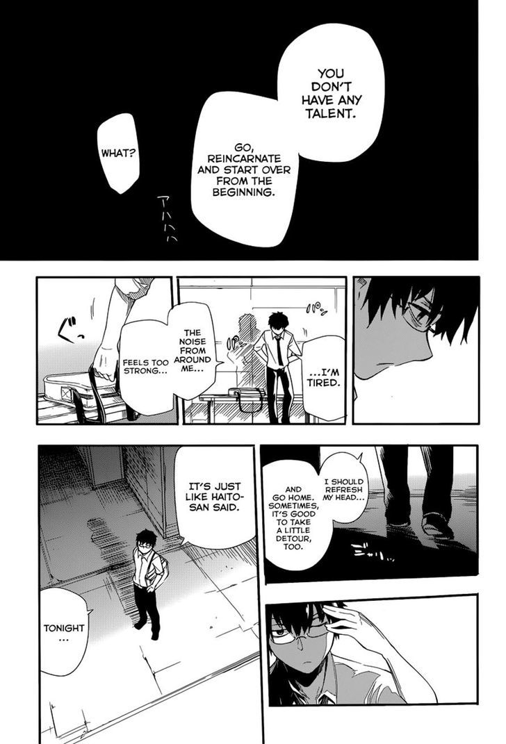 Page 28 of Chapter 1