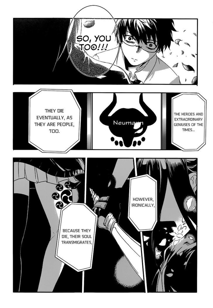 Page 55 of Chapter 1