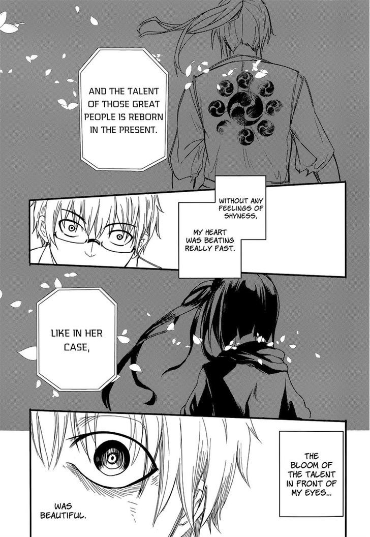 Page 56 of Chapter 1