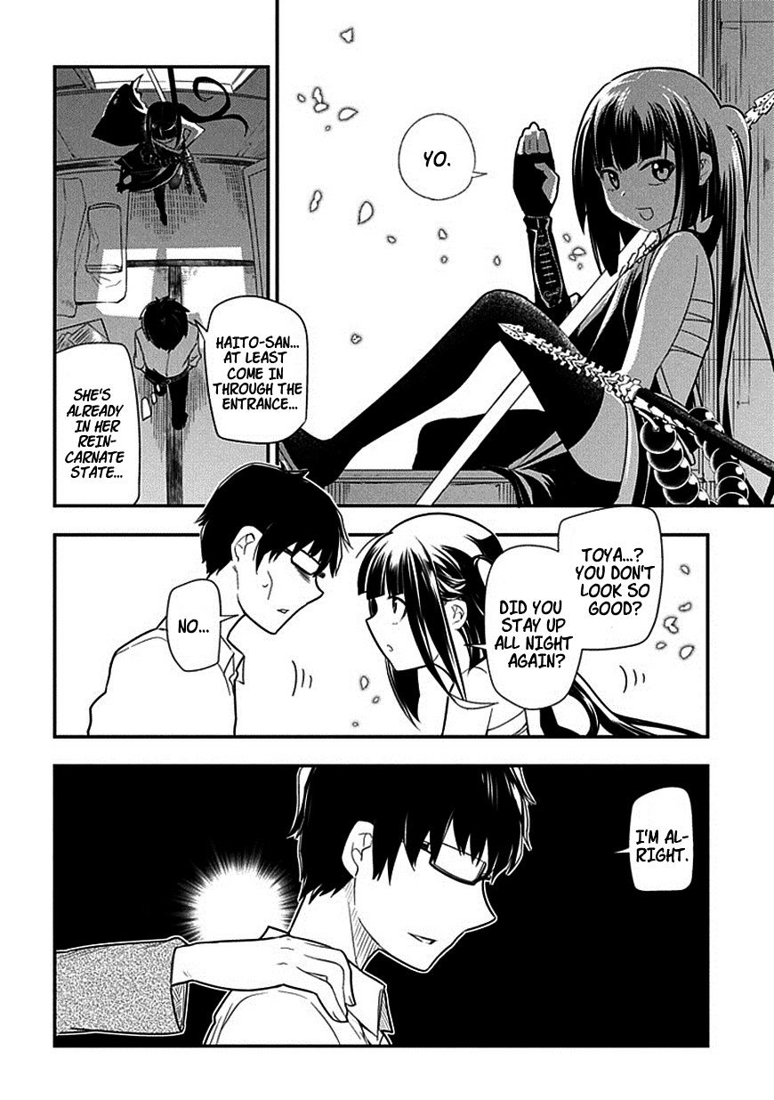 Page 2 of Chapter 10