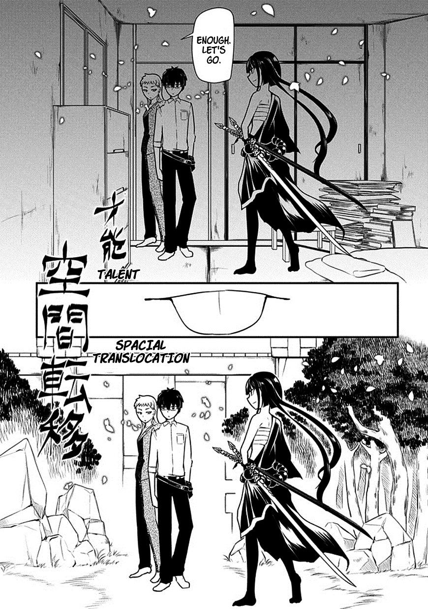 Page 3 of Chapter 10
