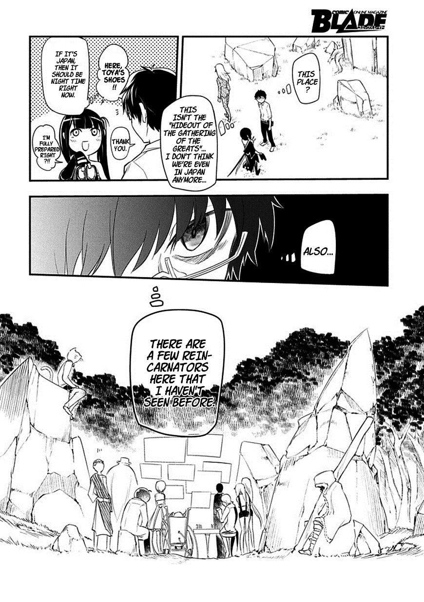 Page 4 of Chapter 10