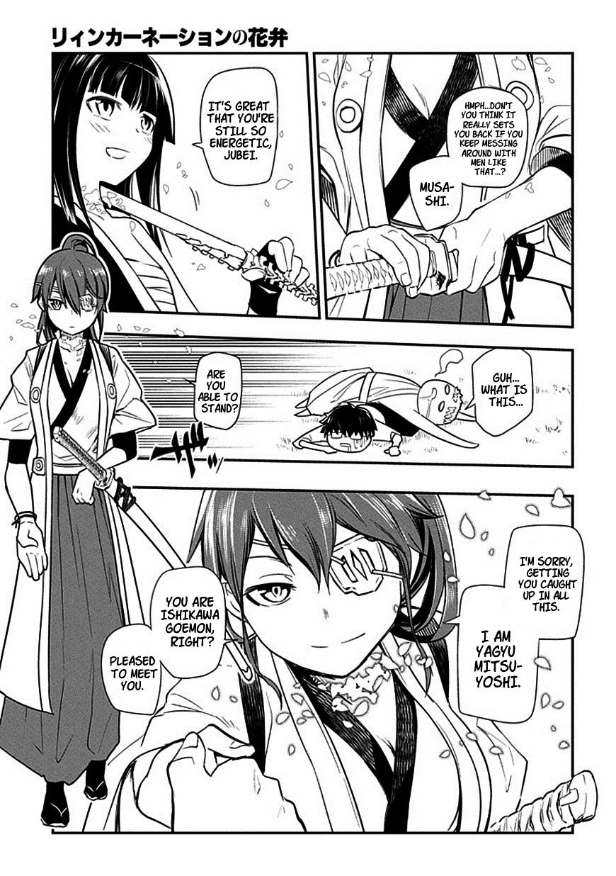 Page 7 of Chapter 10