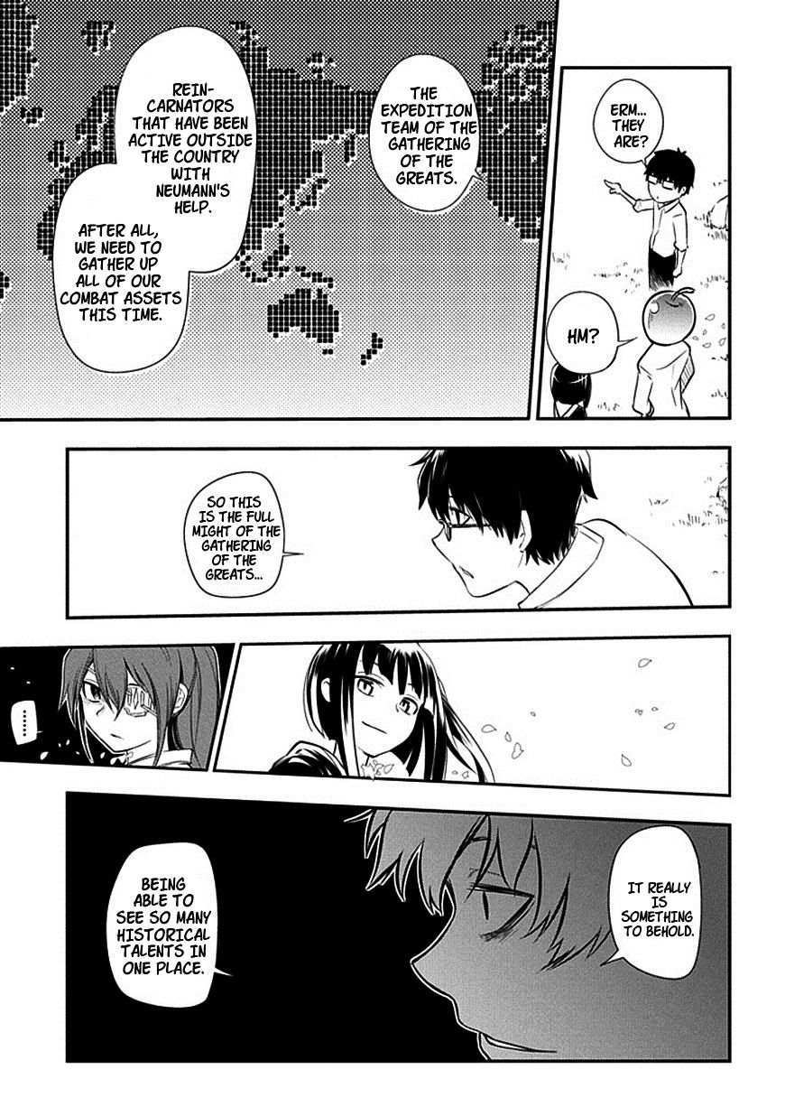 Page 9 of Chapter 10