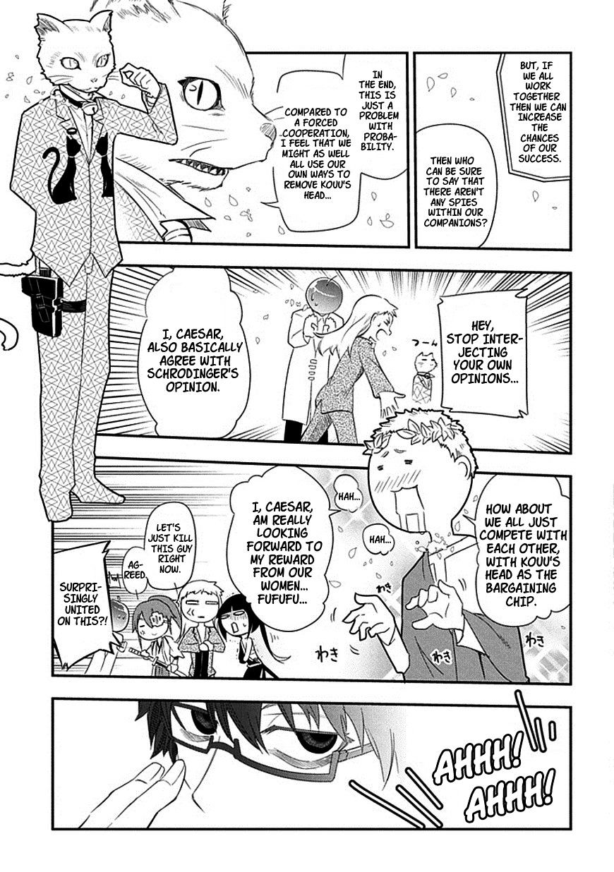 Page 17 of Chapter 10