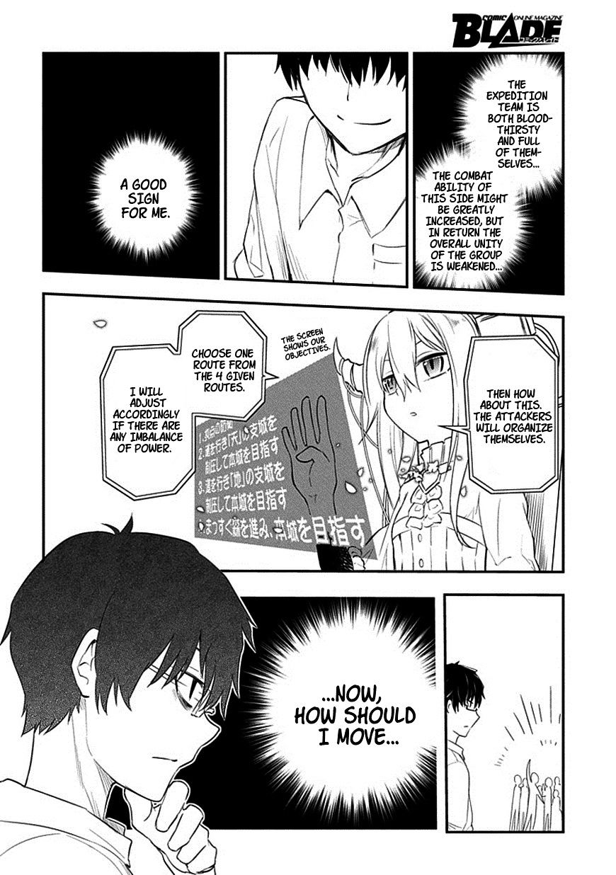 Page 18 of Chapter 10