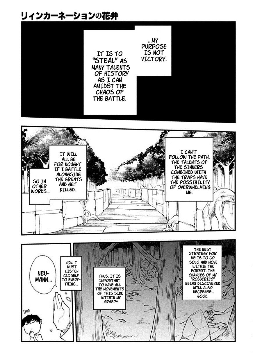 Page 19 of Chapter 10