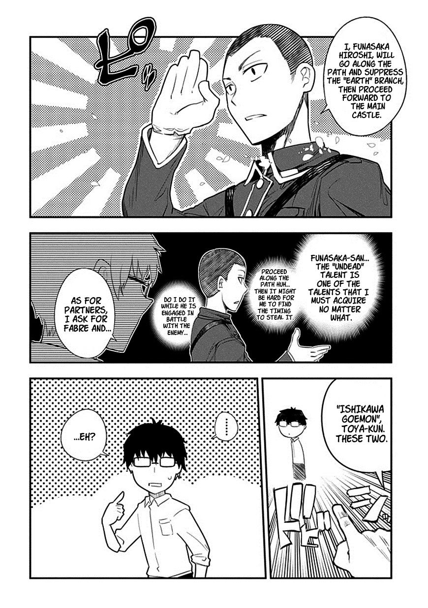 Page 20 of Chapter 10