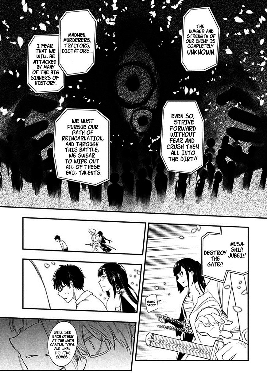 Page 25 of Chapter 10