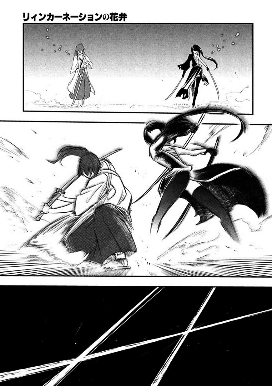 Page 27 of Chapter 10