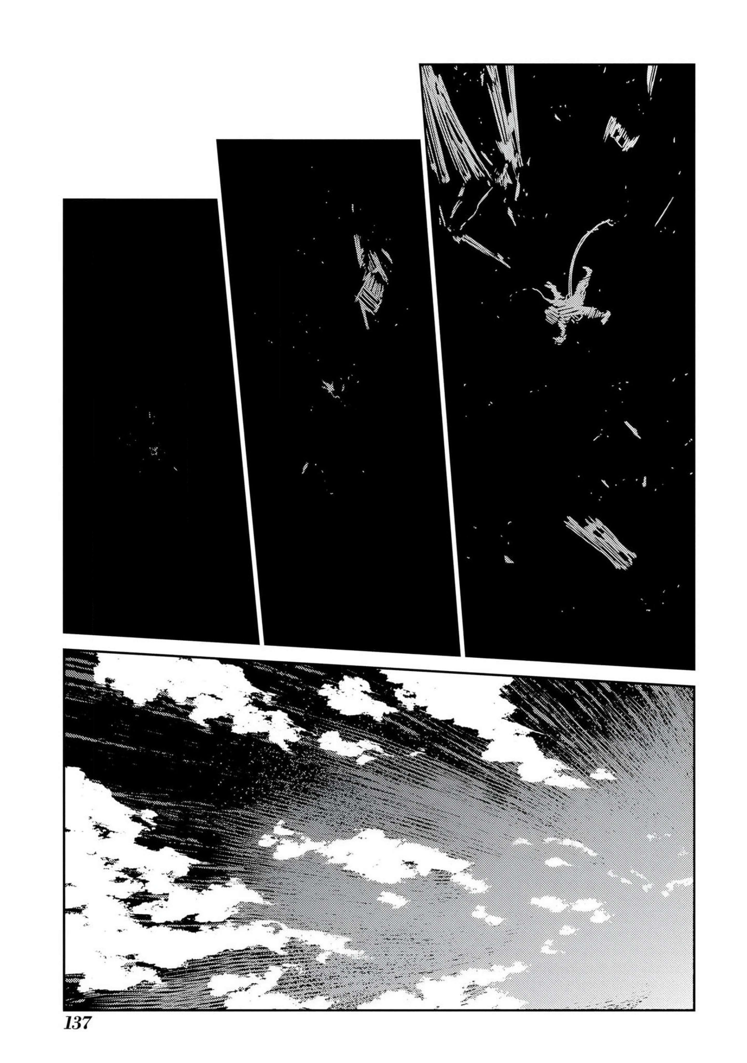 Page 8 of Chapter 100