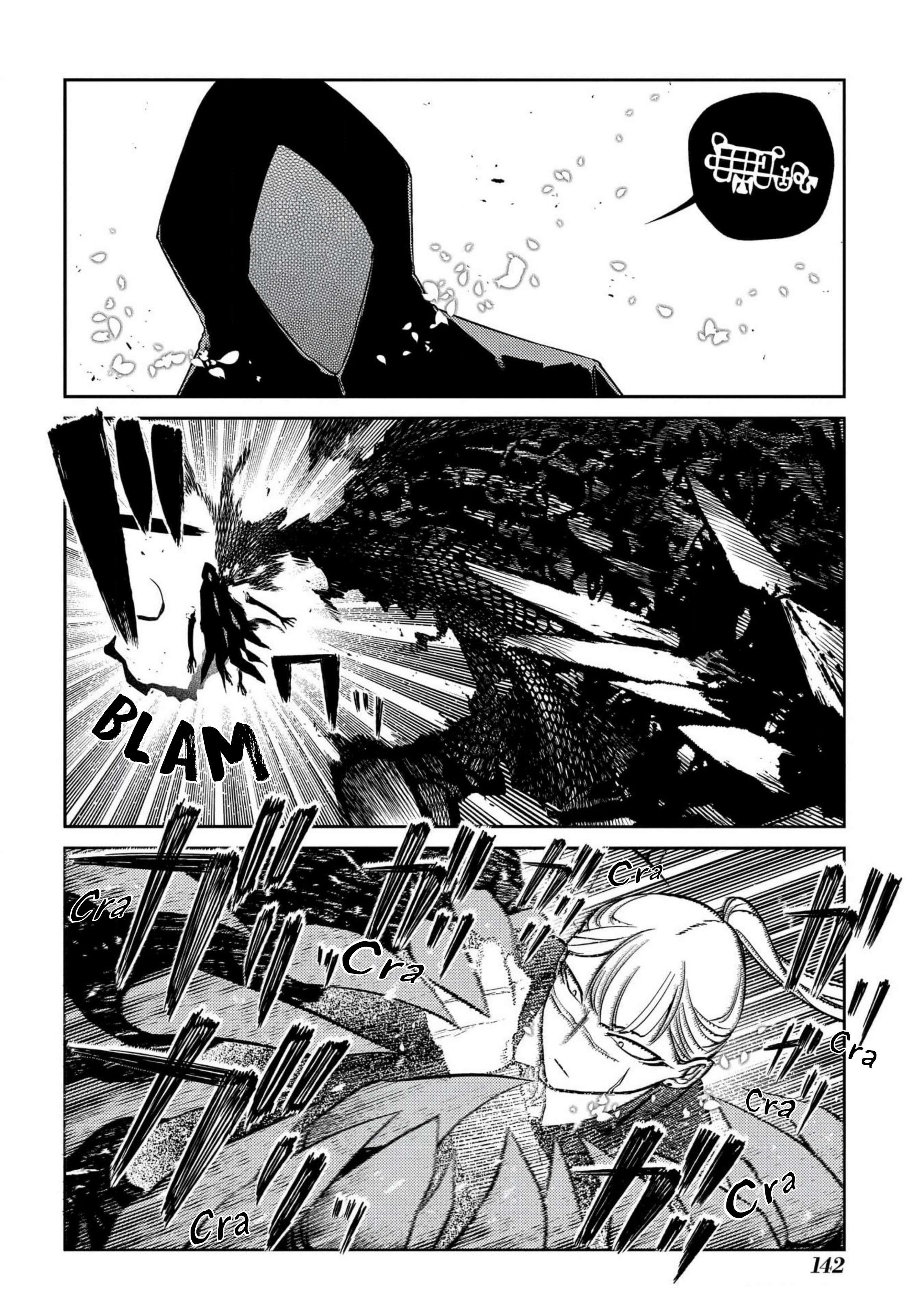 Page 12 of Chapter 100
