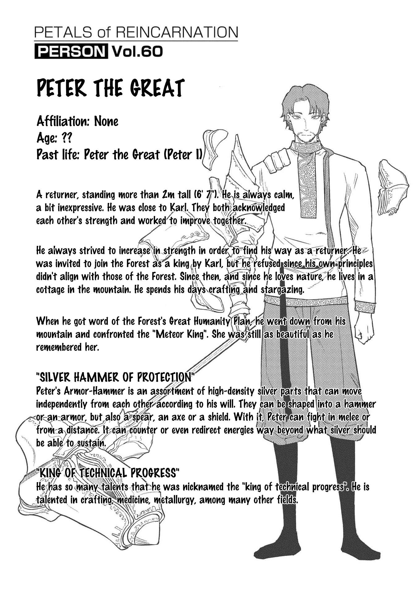 Page 4 of Chapter 101.5