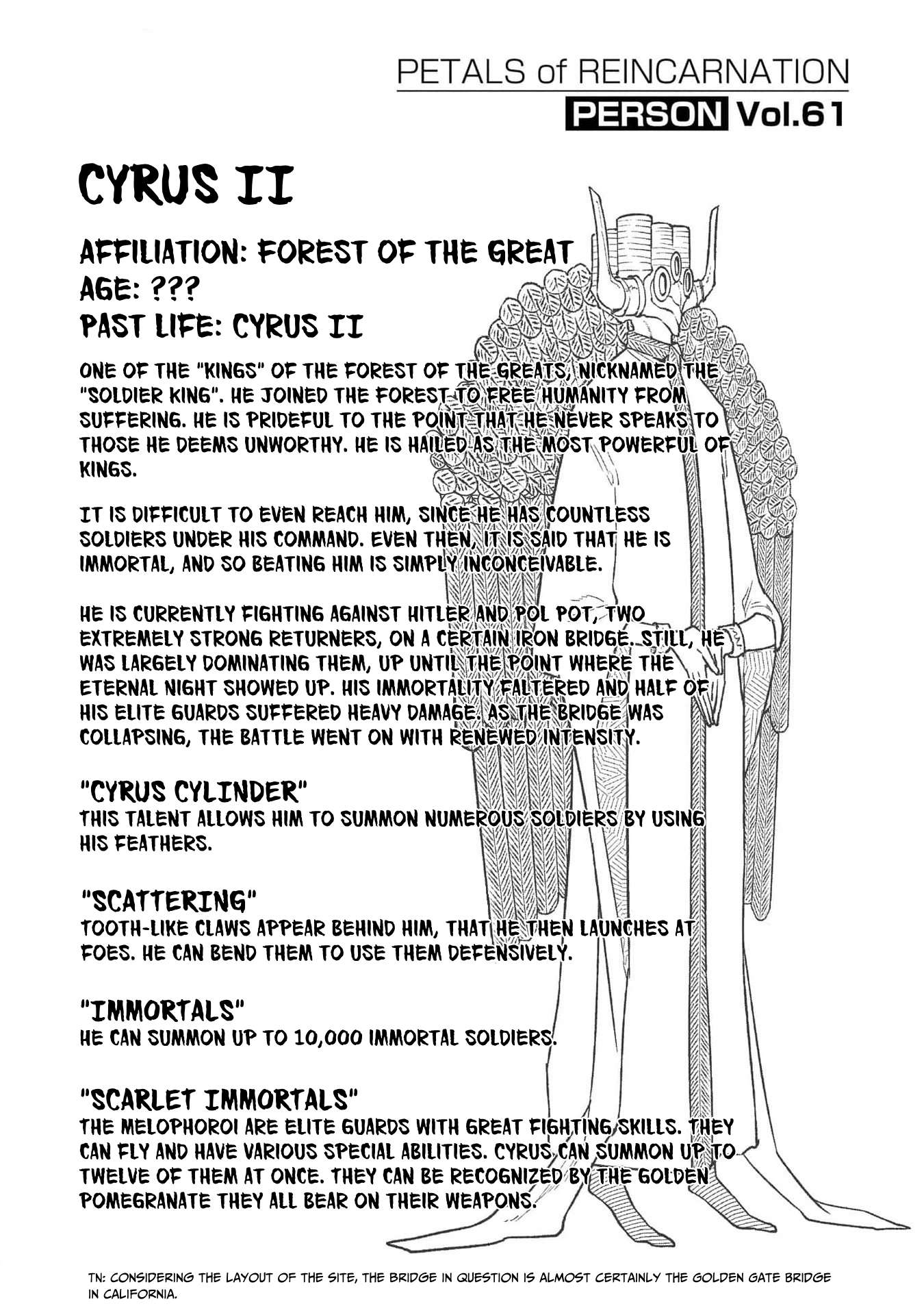 Page 5 of Chapter 101.5