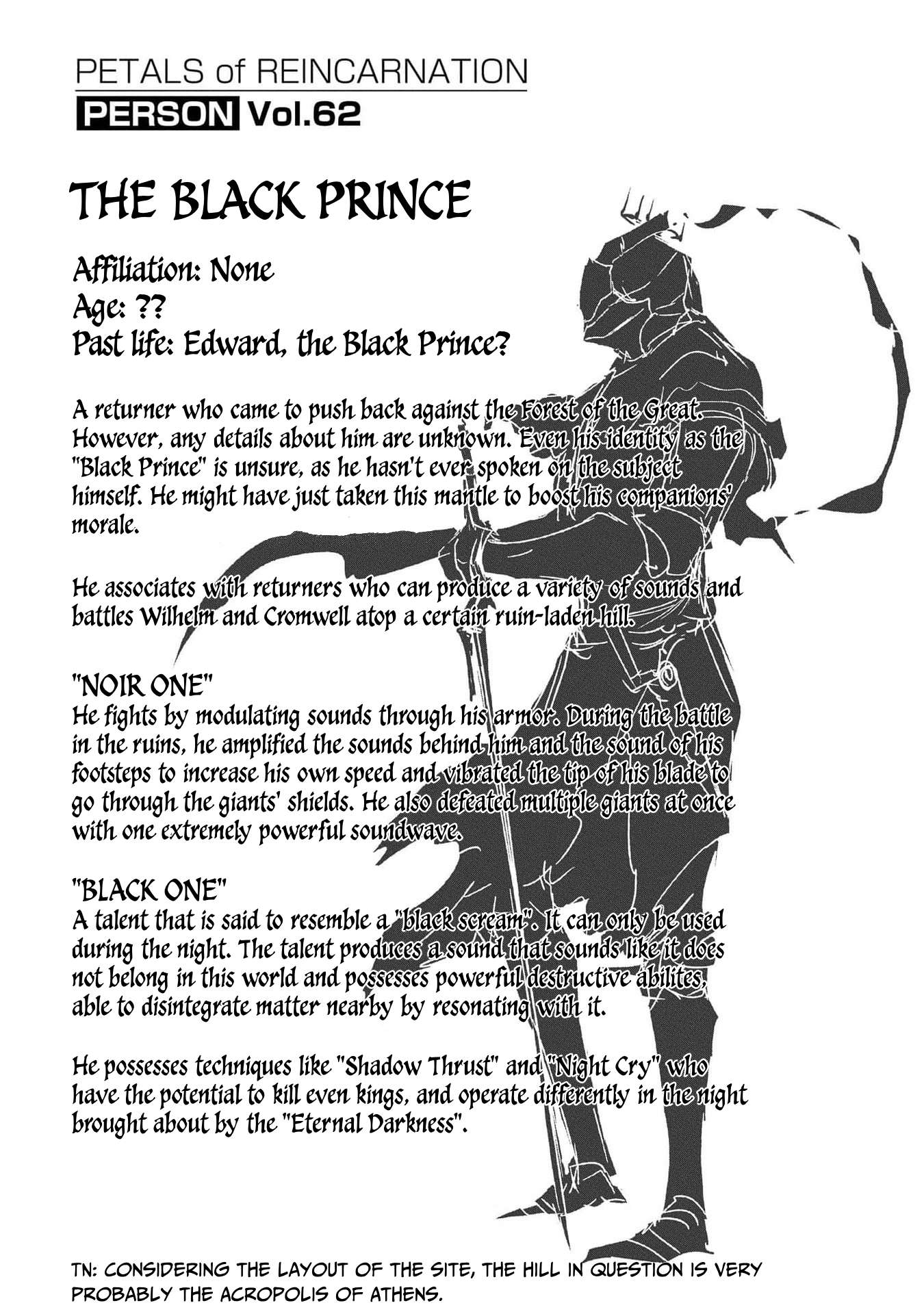 Page 6 of Chapter 101.5