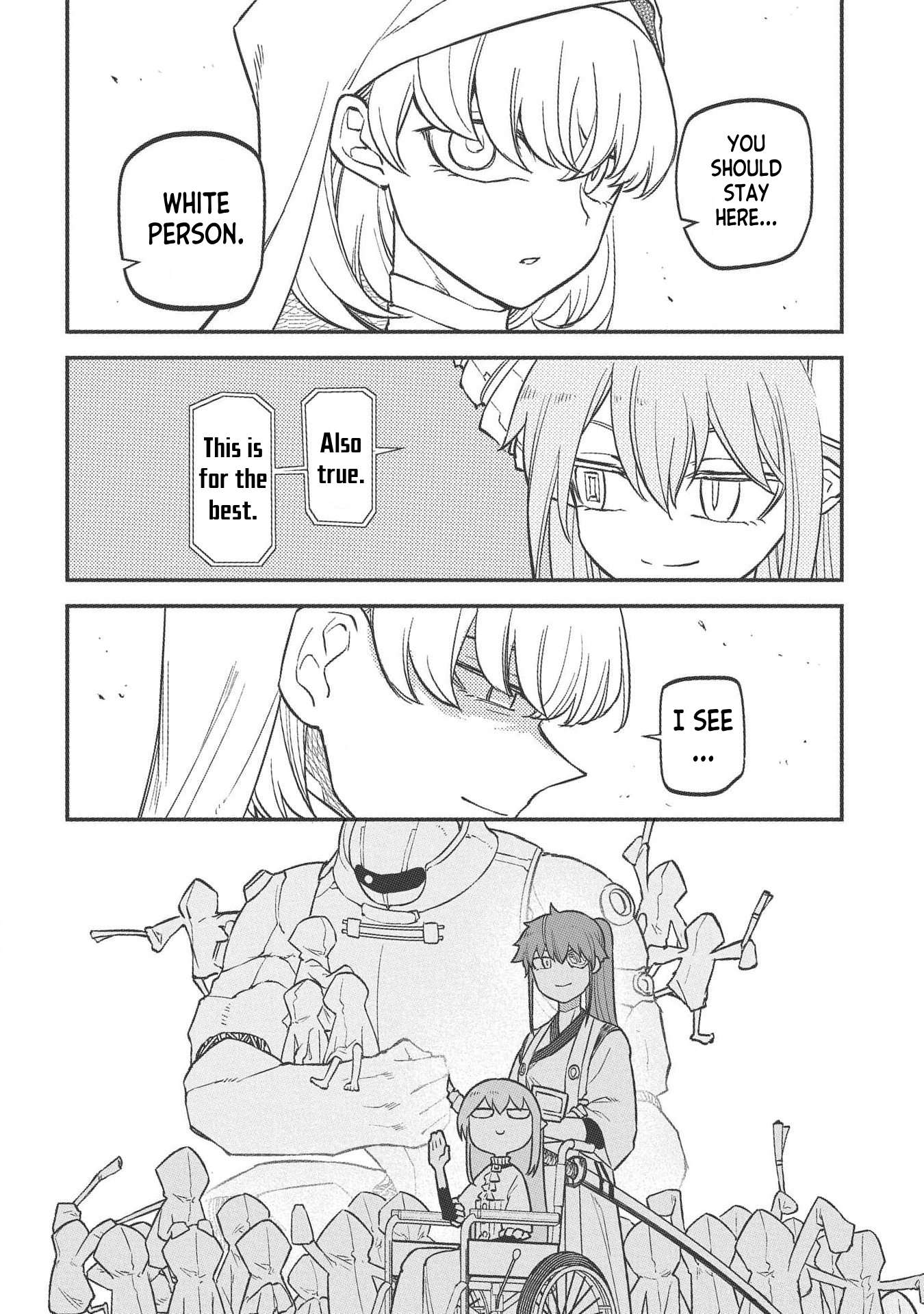 Page 12 of Chapter 101.5