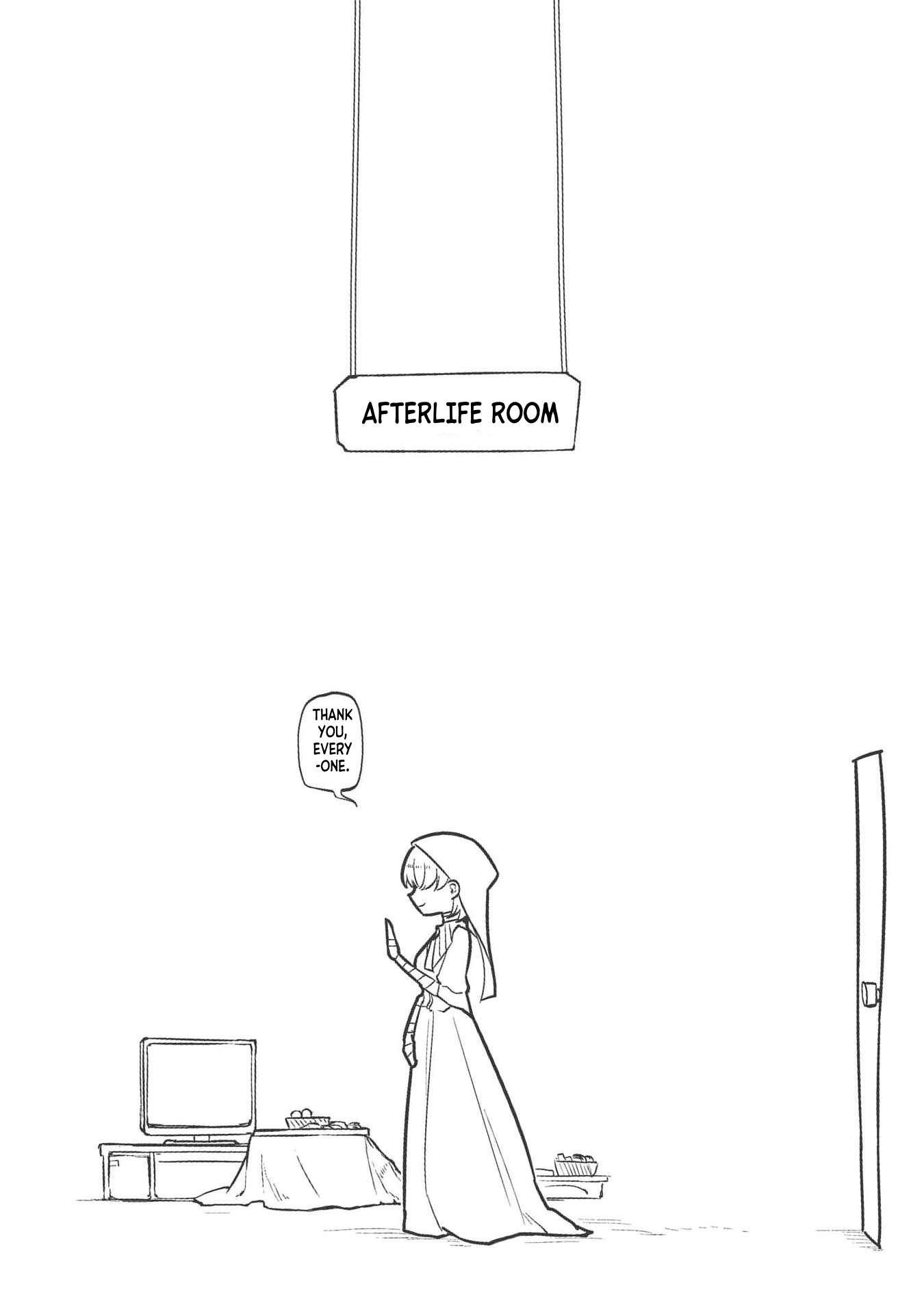 Page 13 of Chapter 101.5