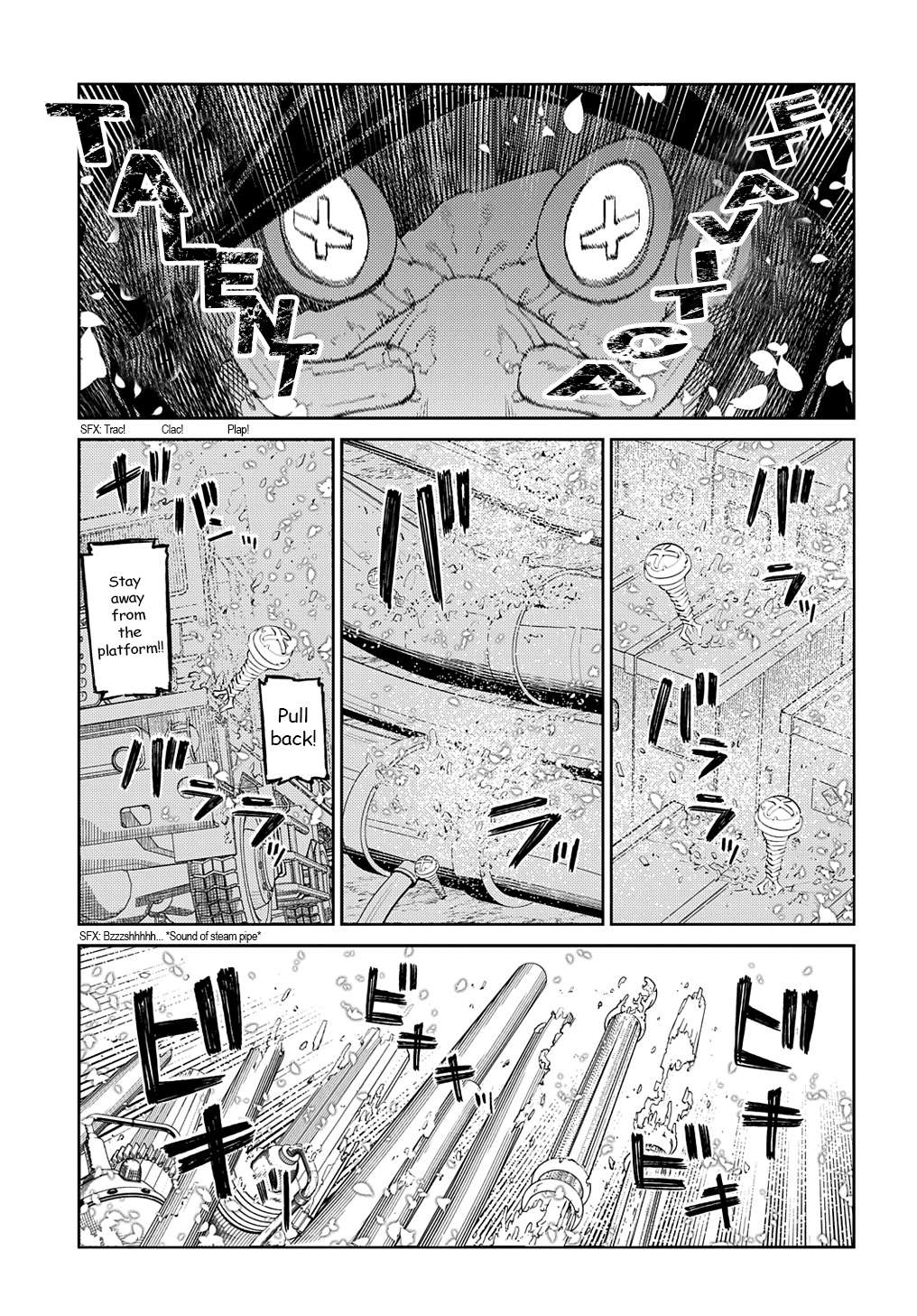 Page 1 of Chapter 101