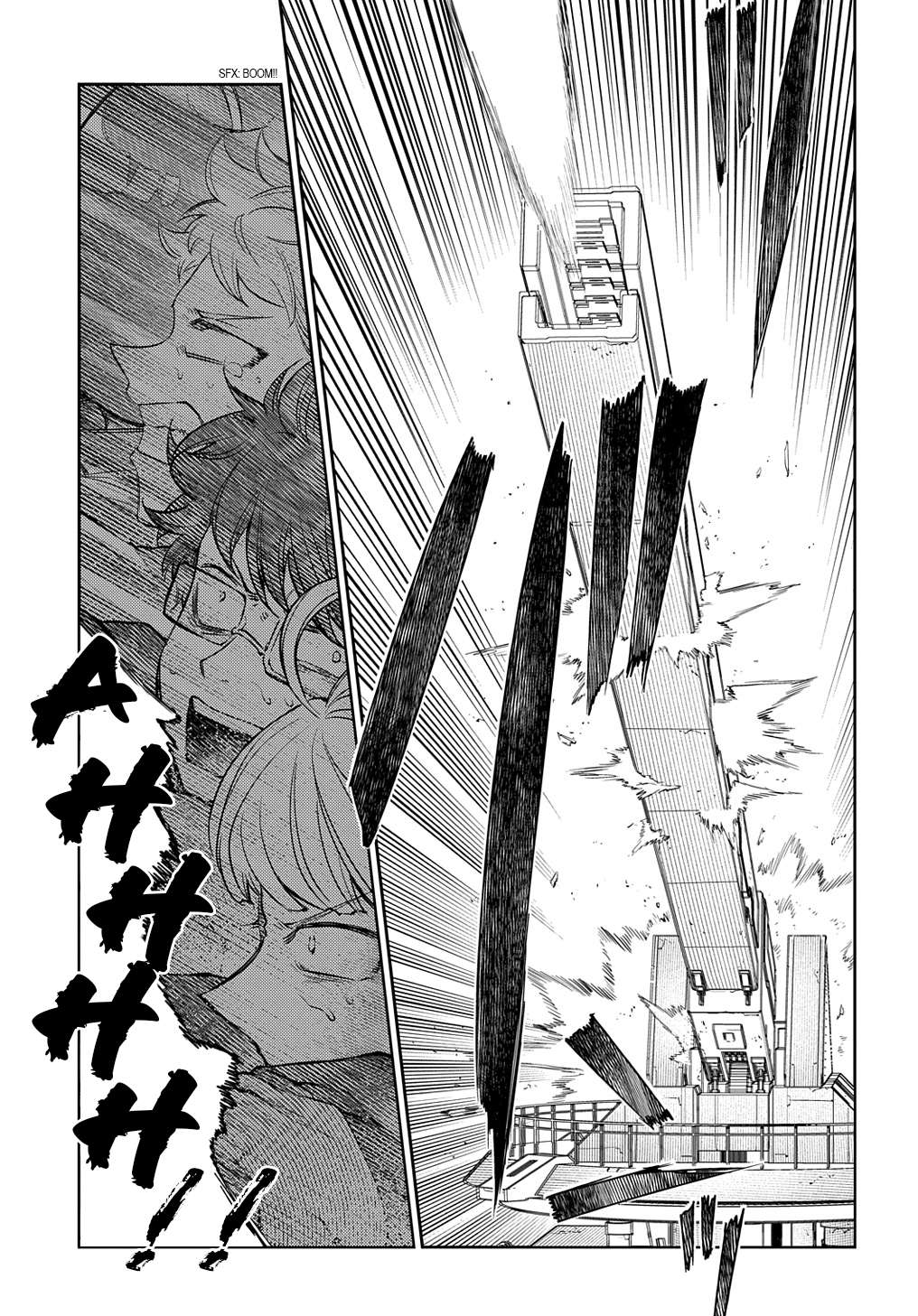 Page 7 of Chapter 101