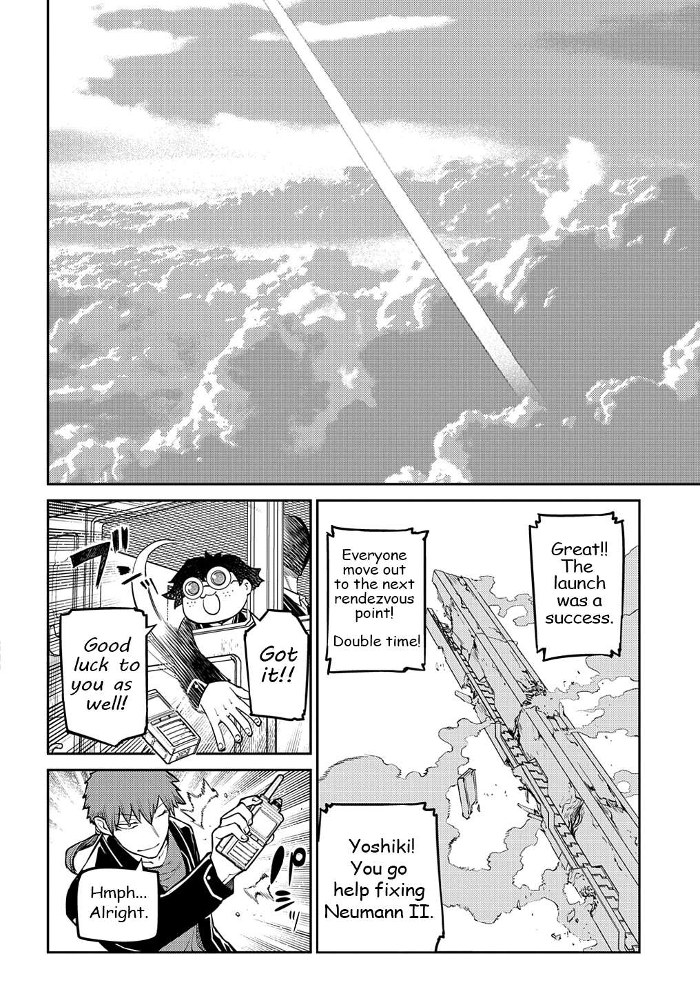 Page 8 of Chapter 101