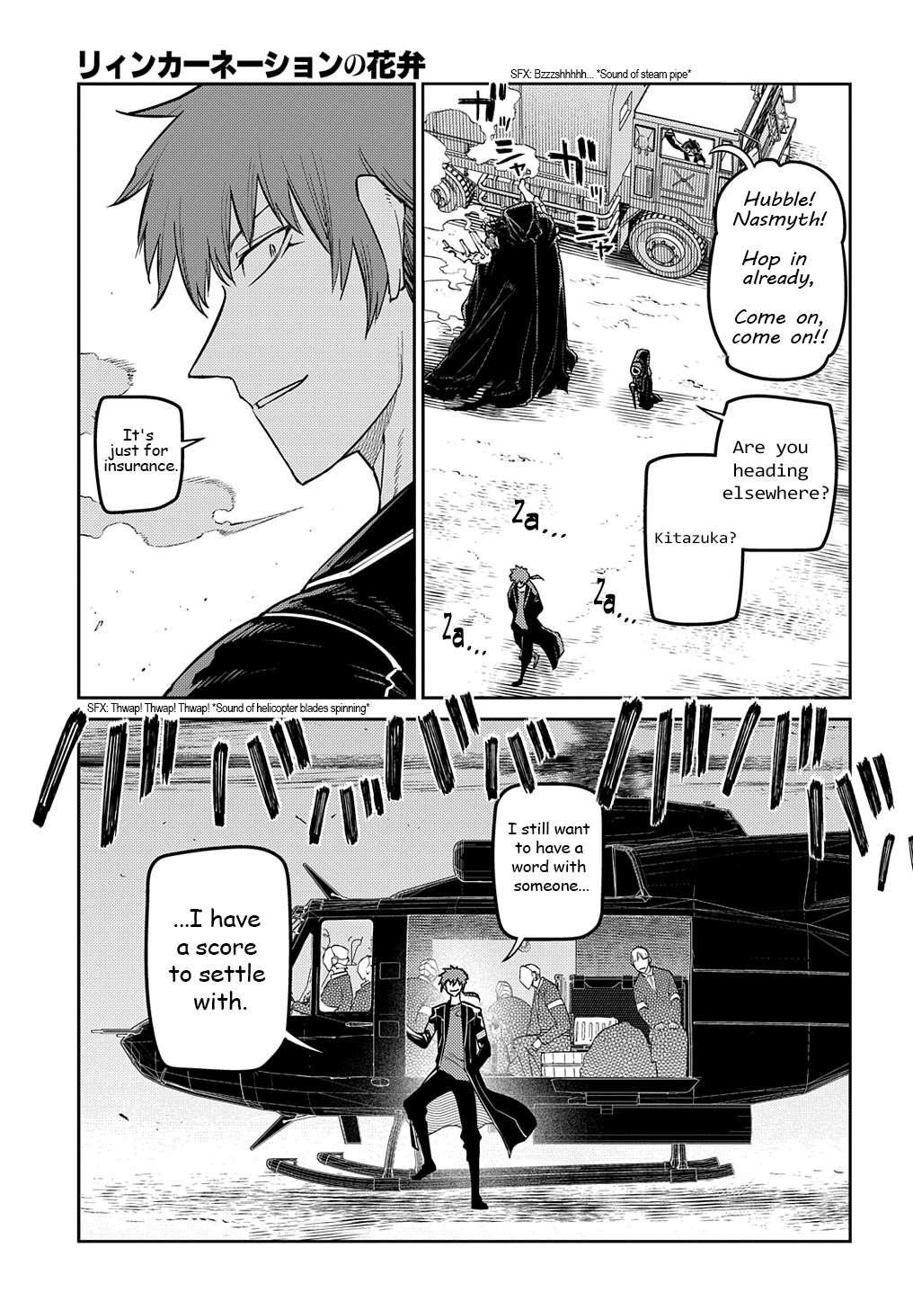 Page 9 of Chapter 101