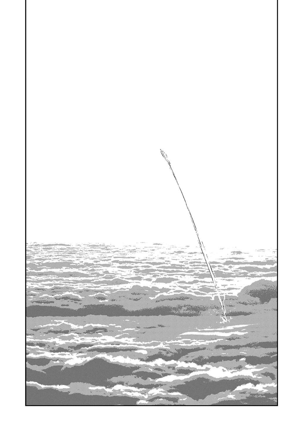 Page 11 of Chapter 101