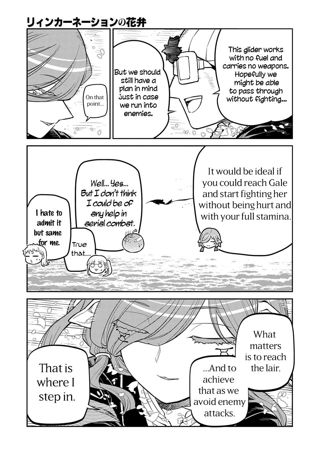 Page 15 of Chapter 101