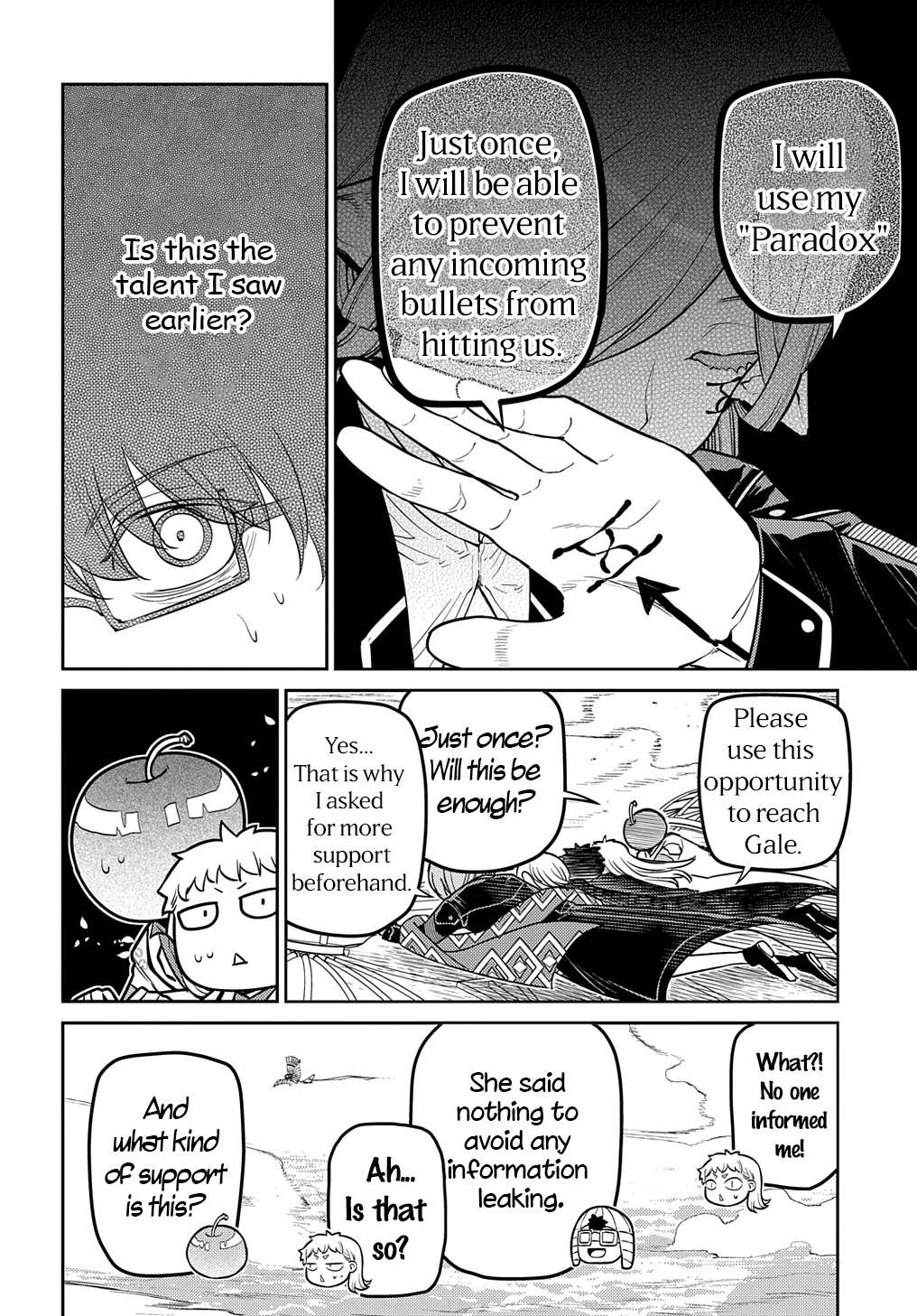Page 16 of Chapter 101