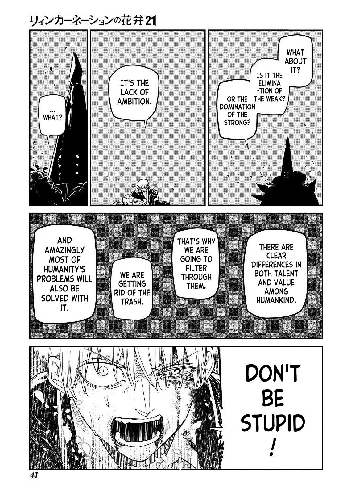Page 9 of Chapter 103
