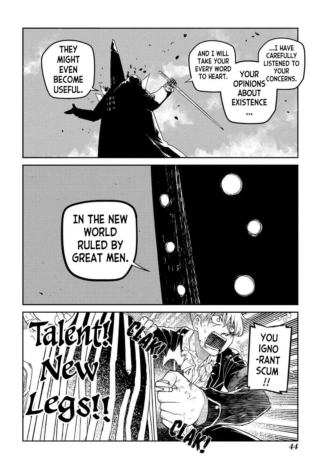 Page 12 of Chapter 103