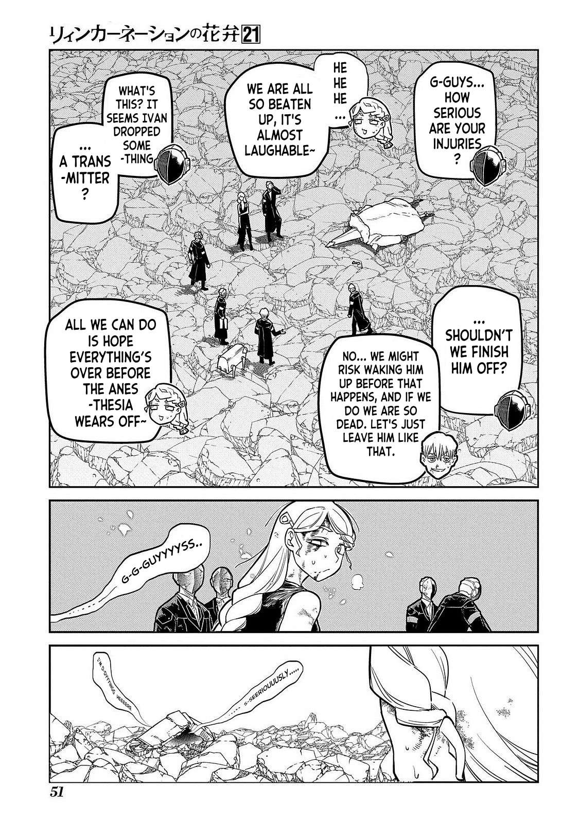Page 19 of Chapter 103