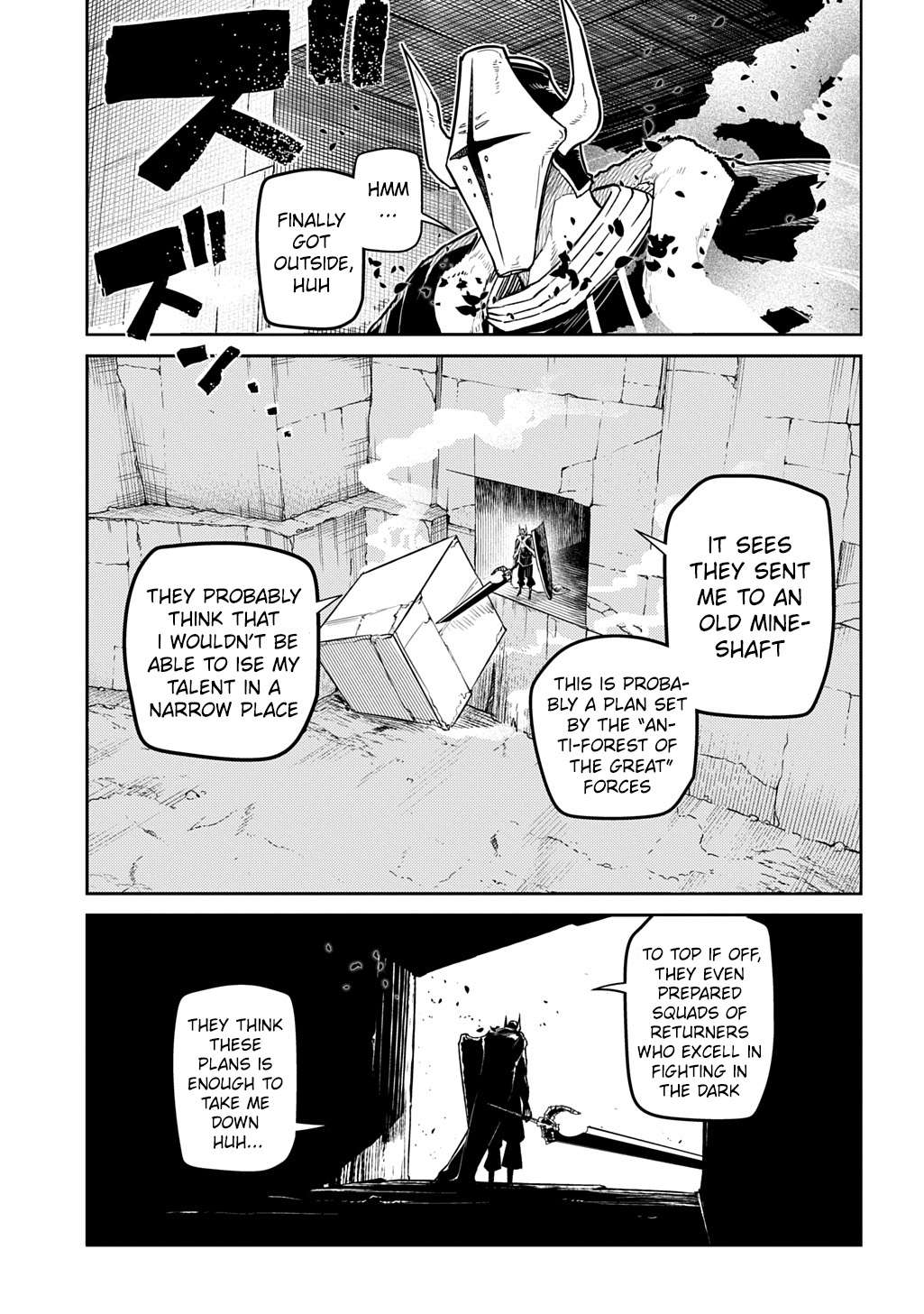 Page 5 of Chapter 104