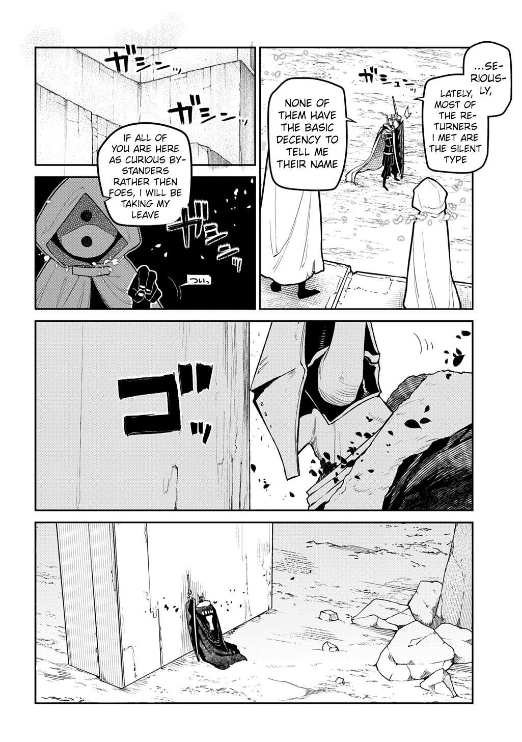Page 8 of Chapter 104