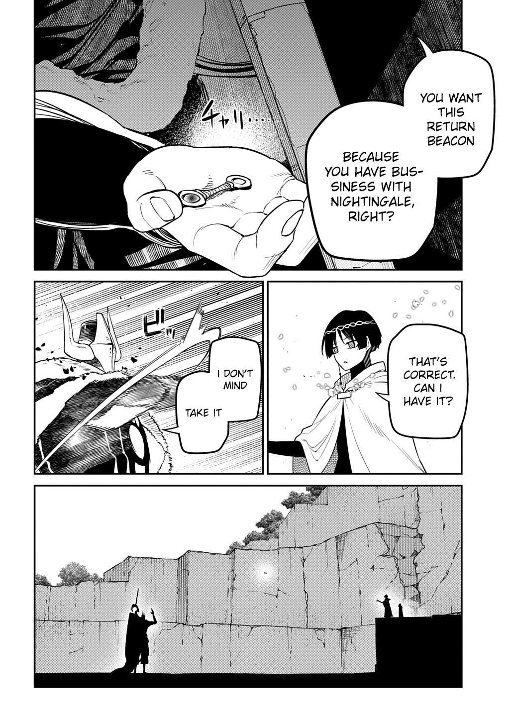 Page 16 of Chapter 104
